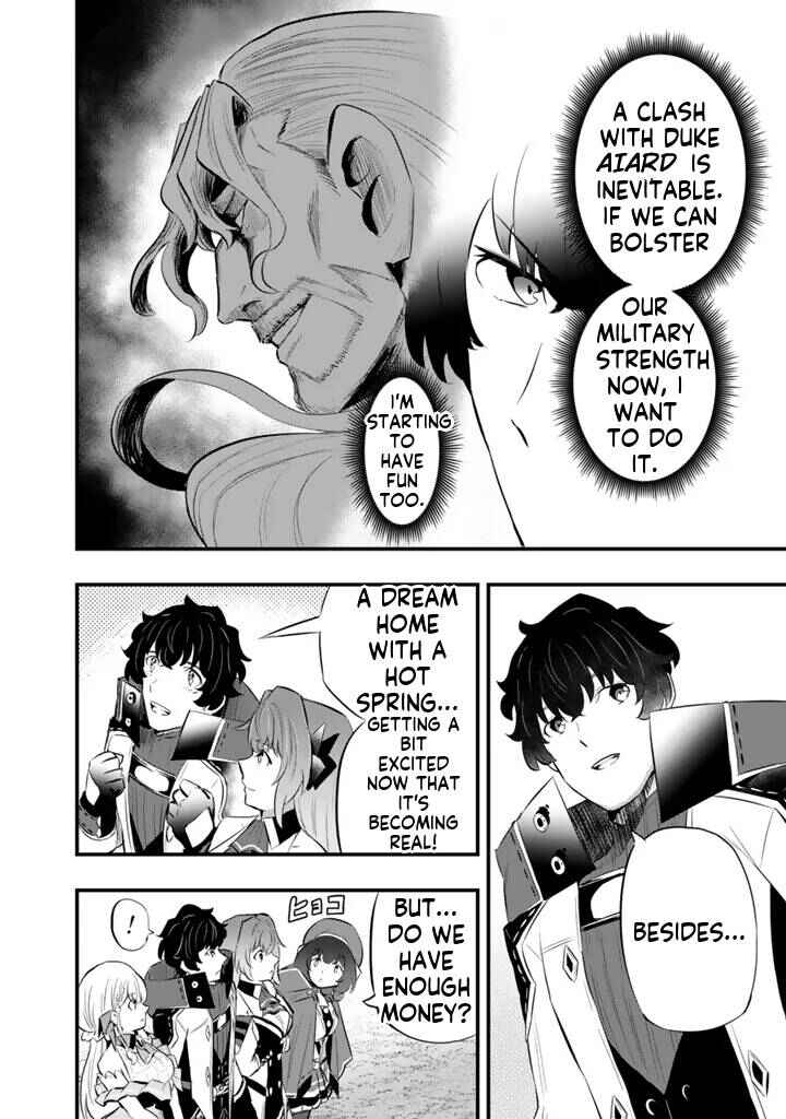 Isekai de Tame Shita Saikyou no Tsukaima wa, Osananajimi no Bishoujo deshita Chapter 20.1 - Page 11