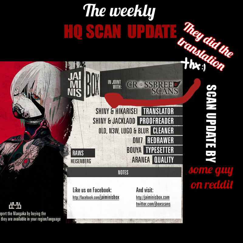 Tokyo Ghoul:re Chapter 164 - Page 1