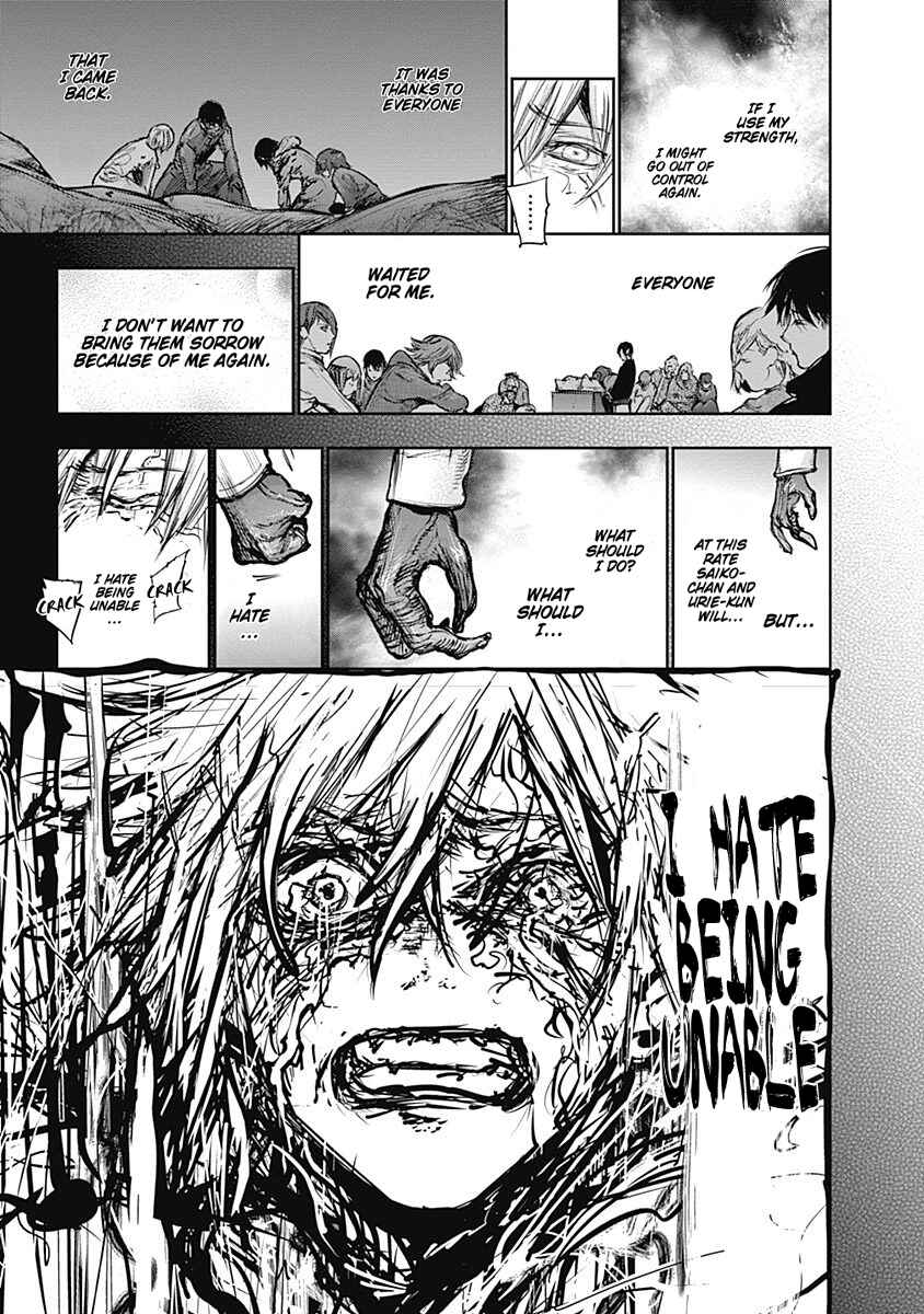 Tokyo Ghoul:re Chapter 164 - Page 10