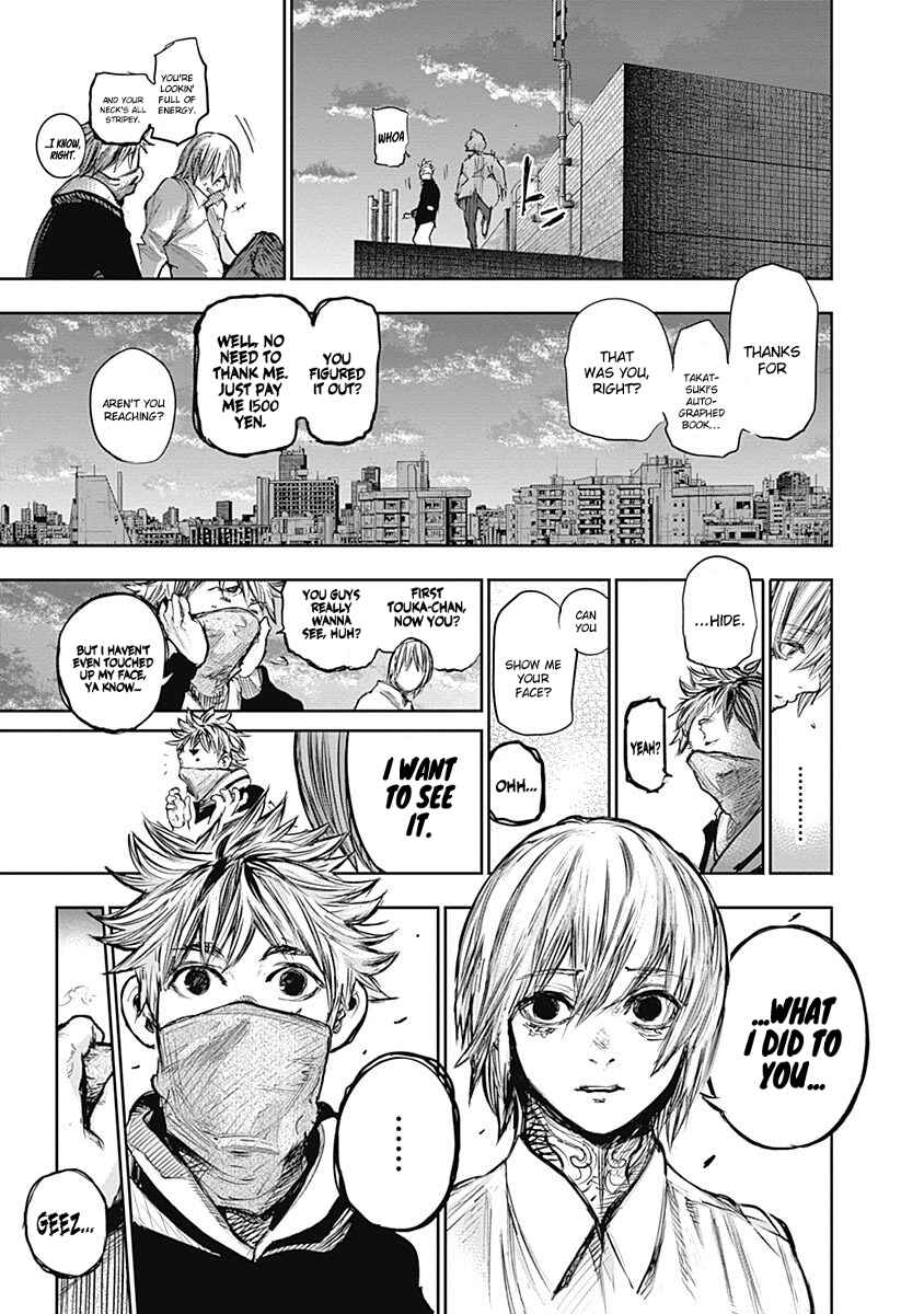 Tokyo Ghoul:re Chapter 164 - Page 17