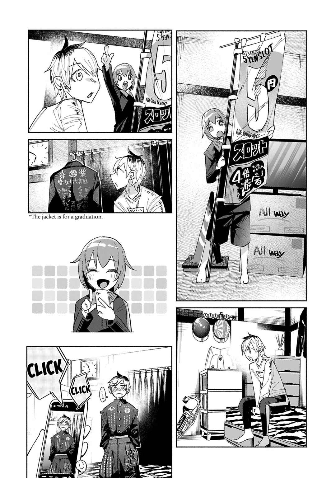 Kimi ni Aisarete Itakatta Chapter 30.5 - Page 11