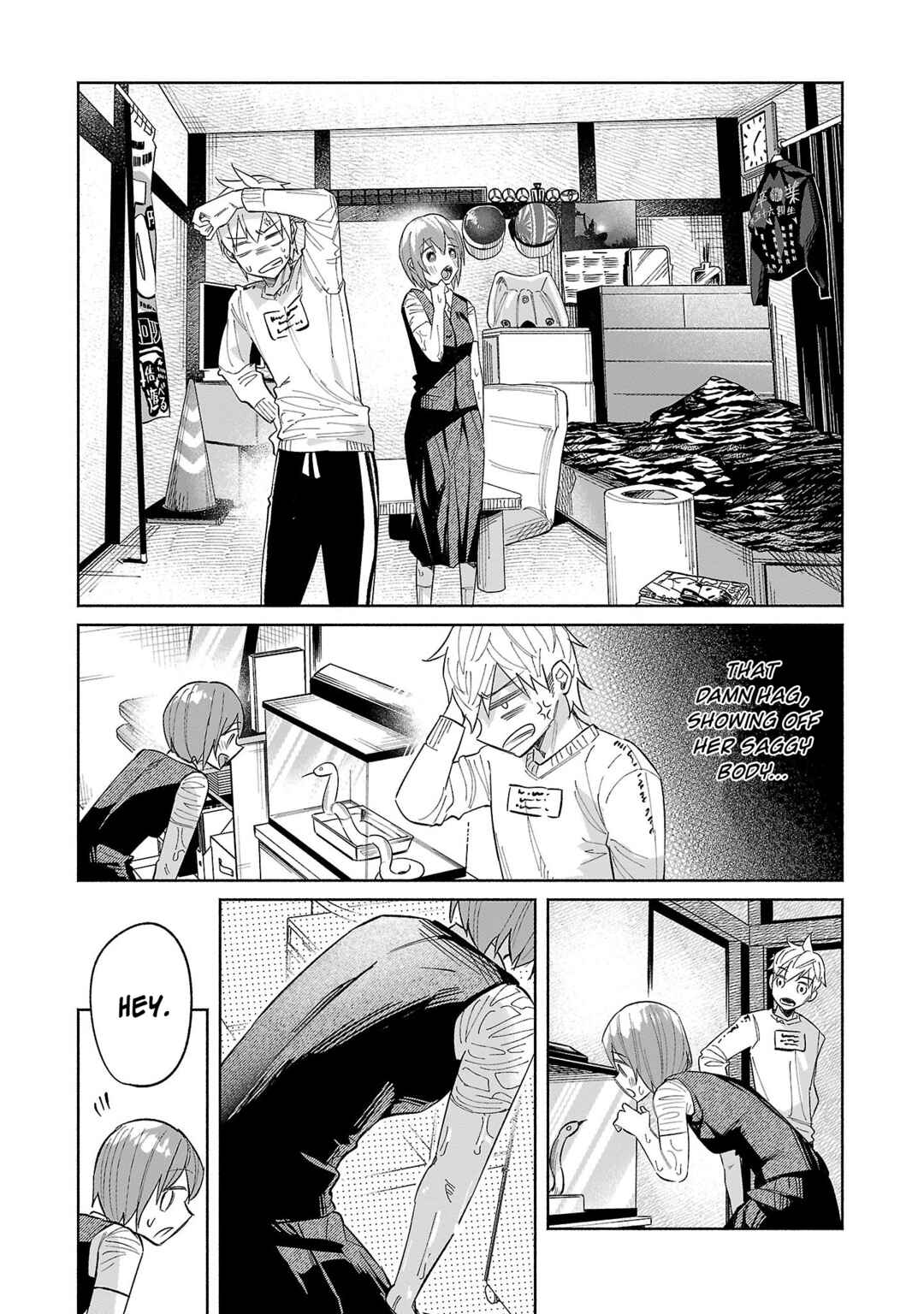Kimi ni Aisarete Itakatta Chapter 30.5 - Page 7