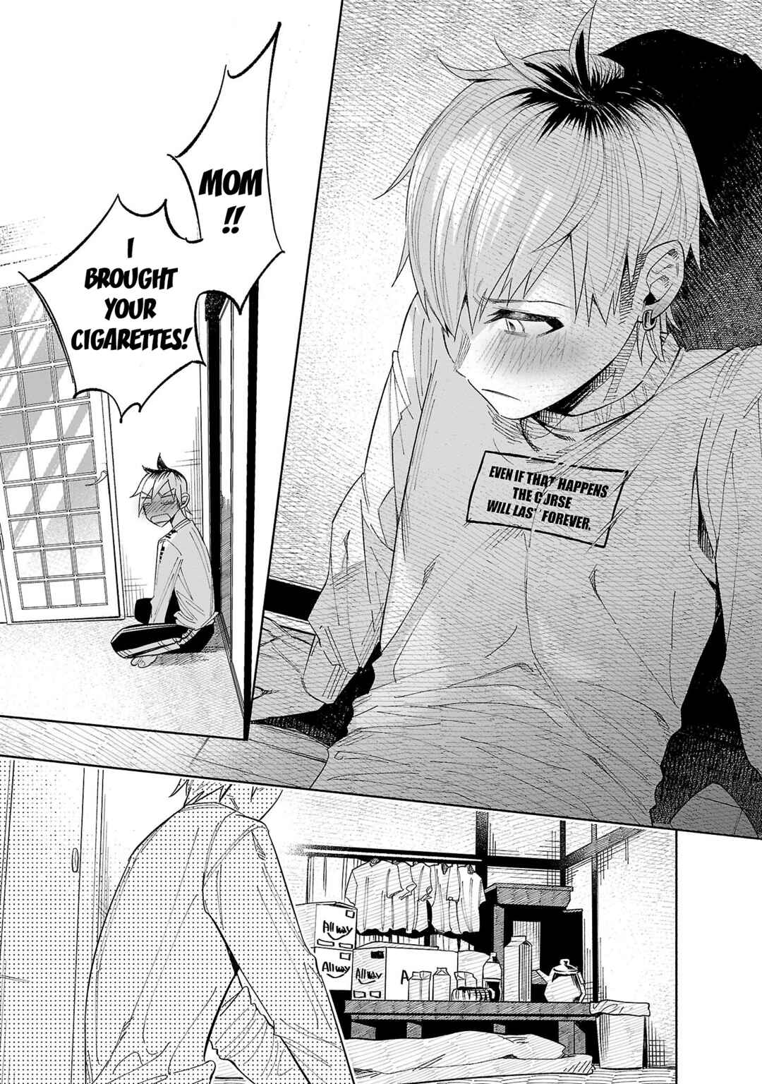 Kimi ni Aisarete Itakatta Chapter 30.5 - Page 9