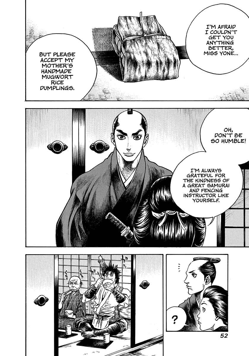 Kiomaru the Blacksmith Chapter 10 - Page 10