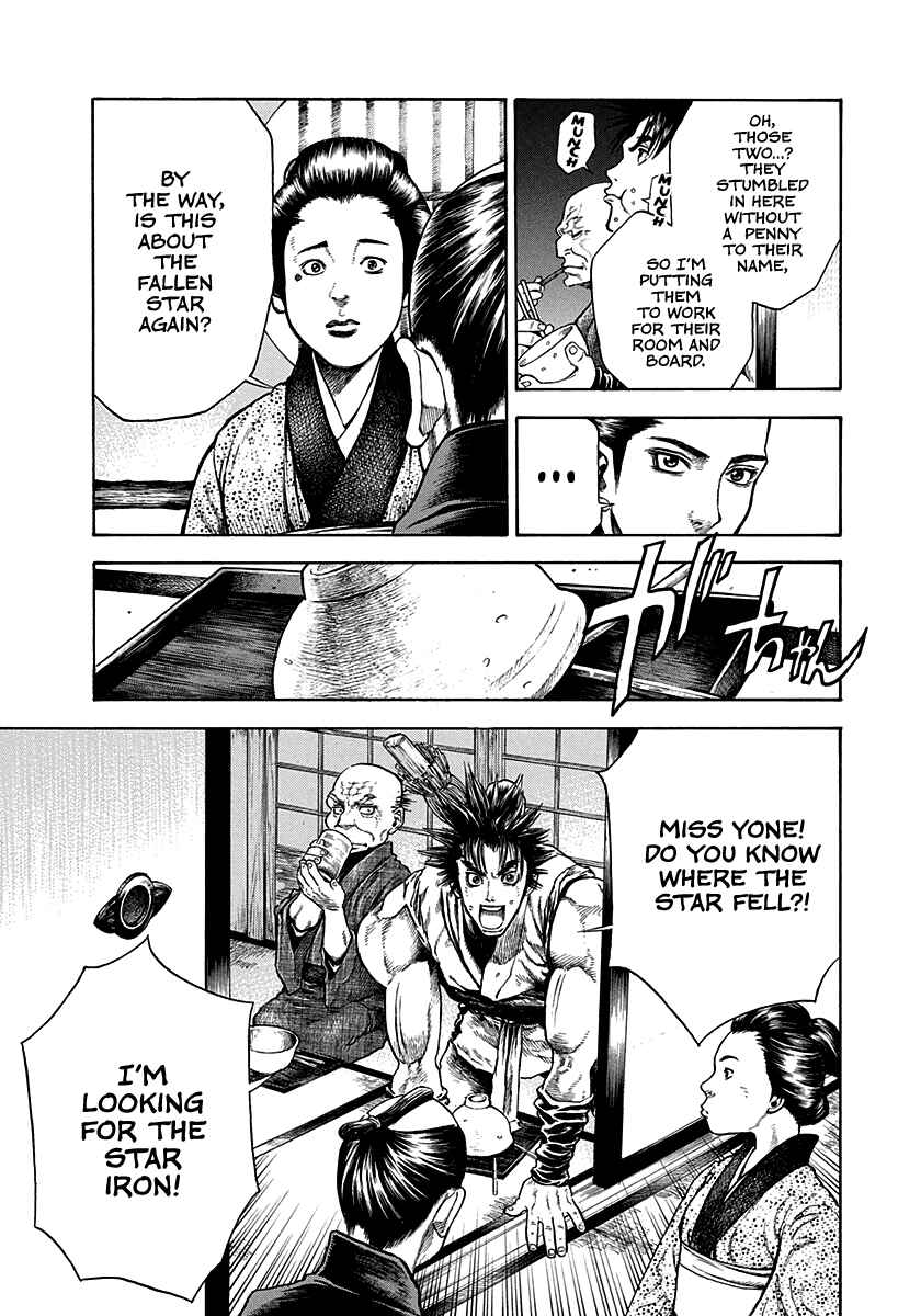 Kiomaru the Blacksmith Chapter 10 - Page 11