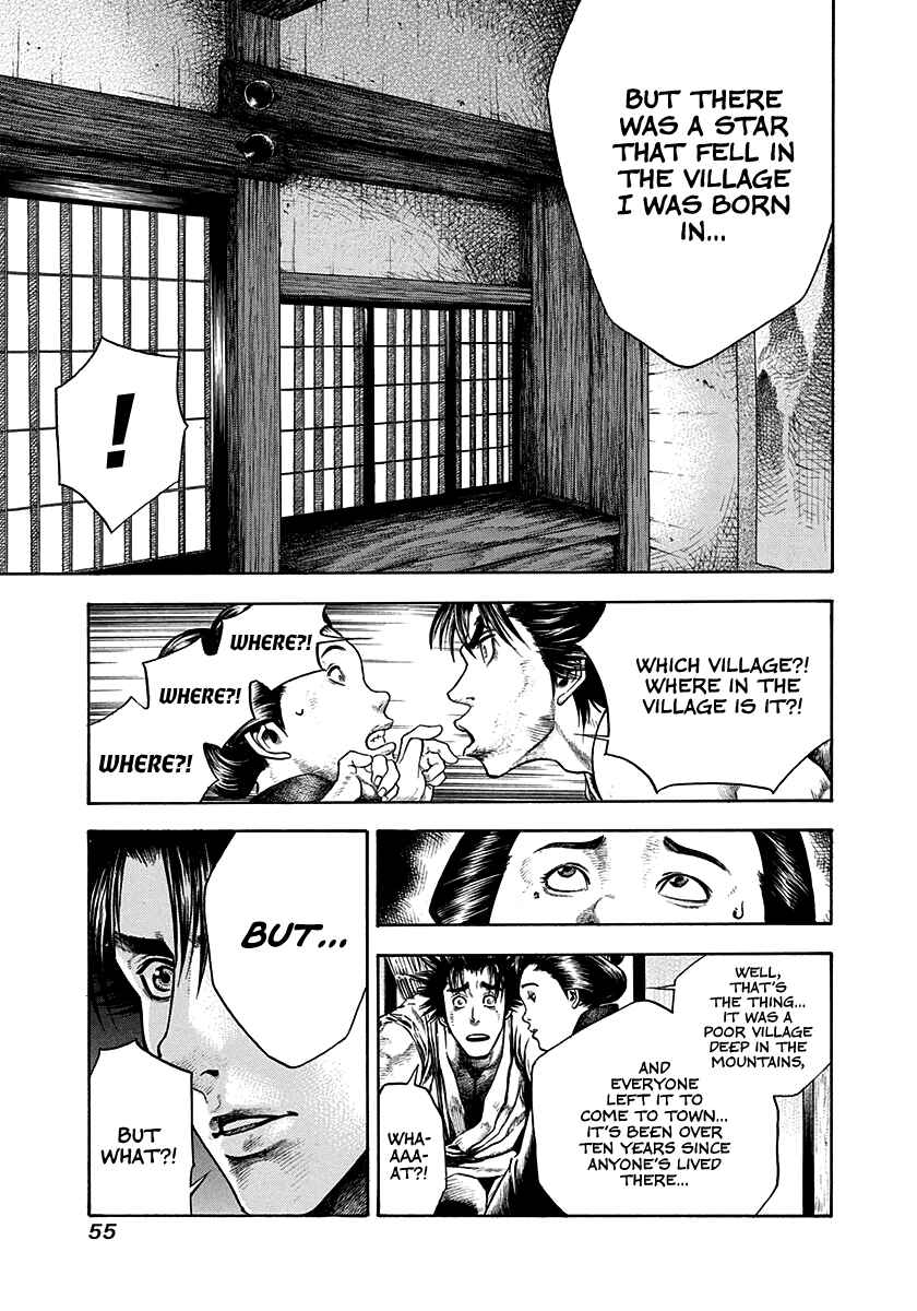 Kiomaru the Blacksmith Chapter 10 - Page 13