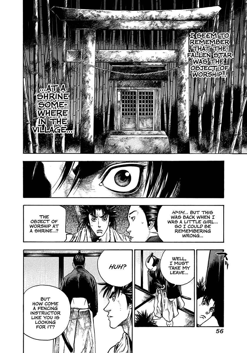 Kiomaru the Blacksmith Chapter 10 - Page 14