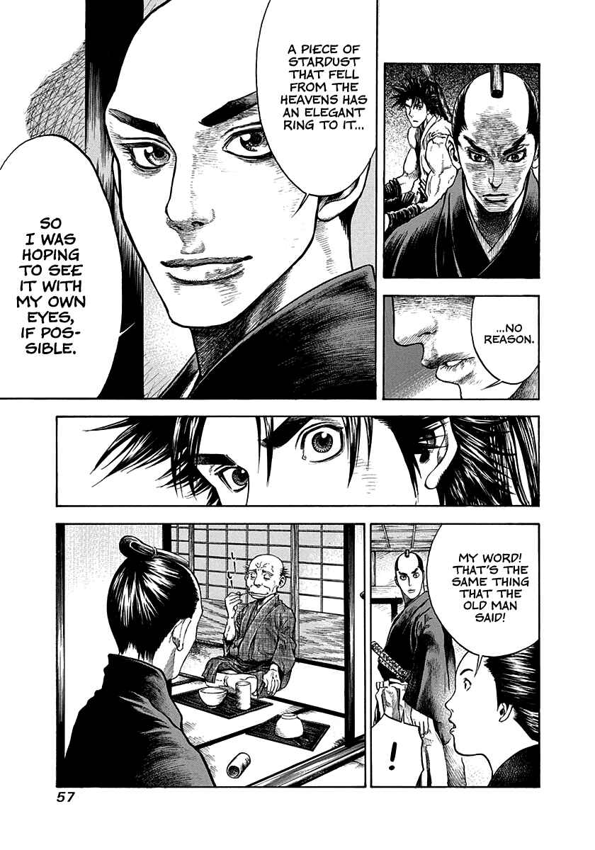 Kiomaru the Blacksmith Chapter 10 - Page 15