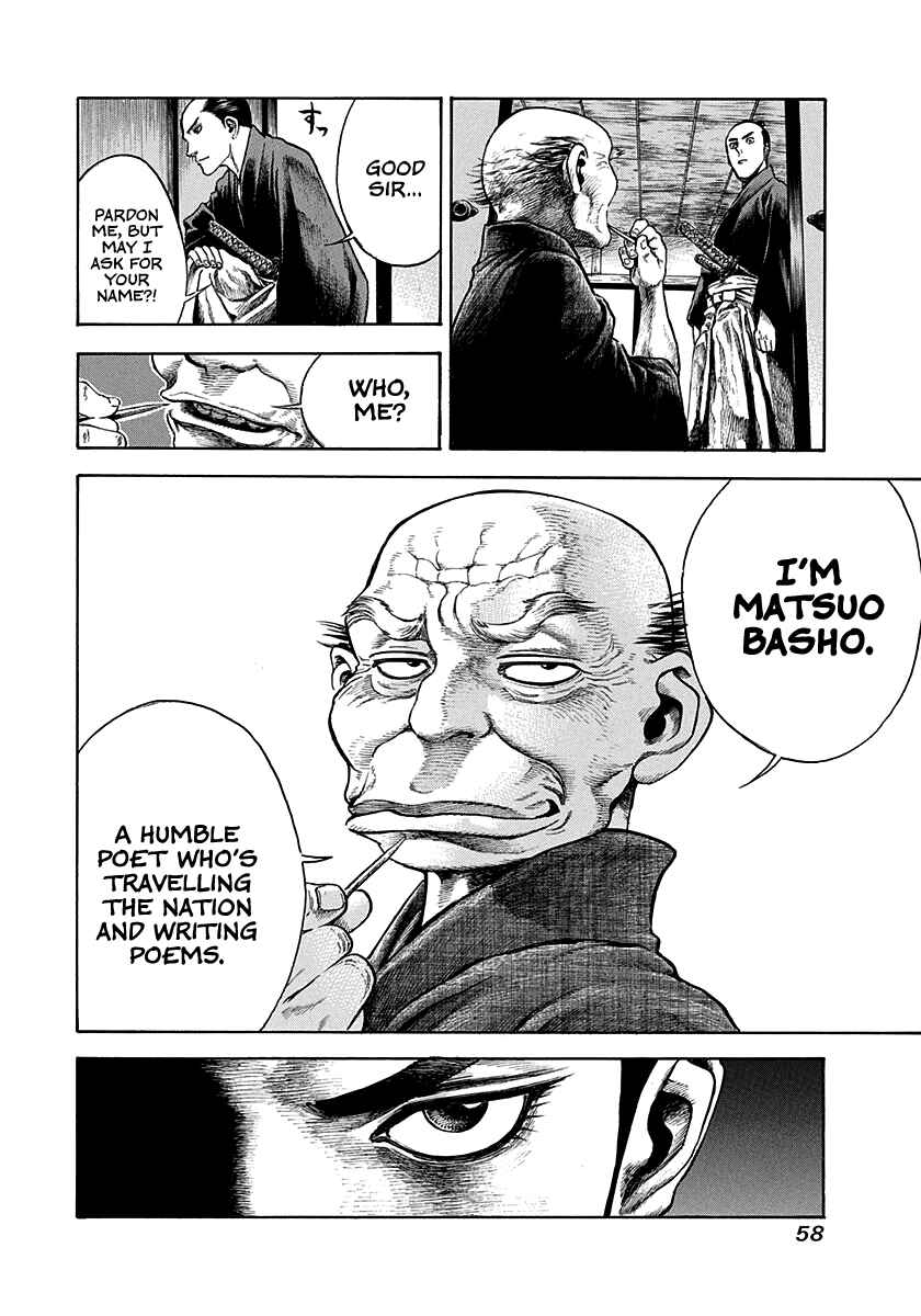 Kiomaru the Blacksmith Chapter 10 - Page 16