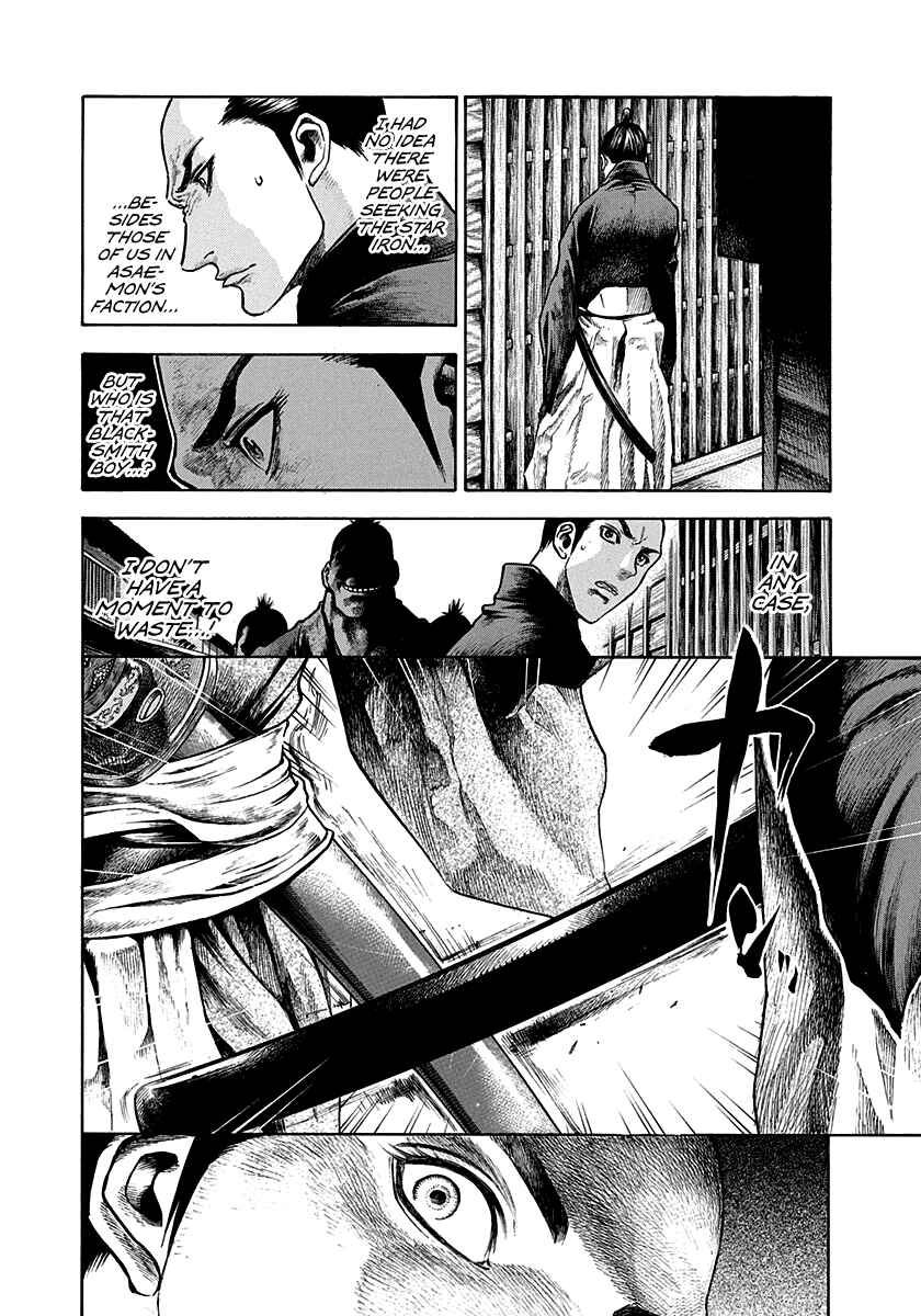 Kiomaru the Blacksmith Chapter 10 - Page 18