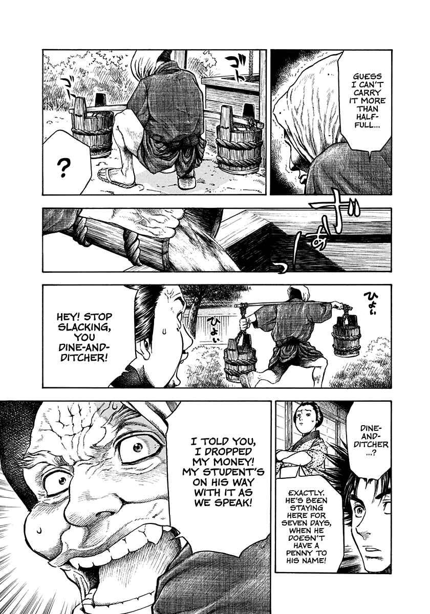 Kiomaru the Blacksmith Chapter 10 - Page 5
