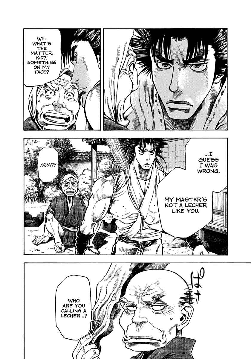 Kiomaru the Blacksmith Chapter 10 - Page 8