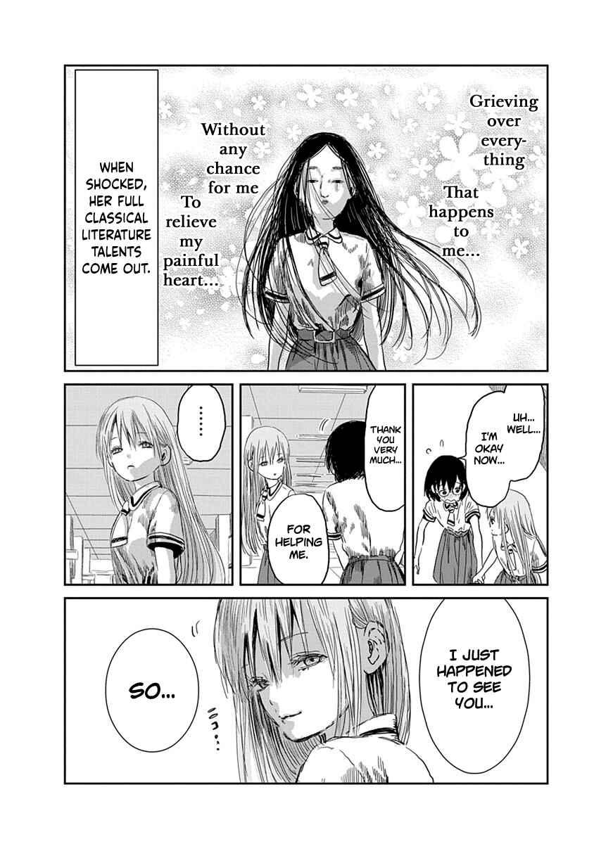 Asobi Asobase Chapter 34 - Page 13