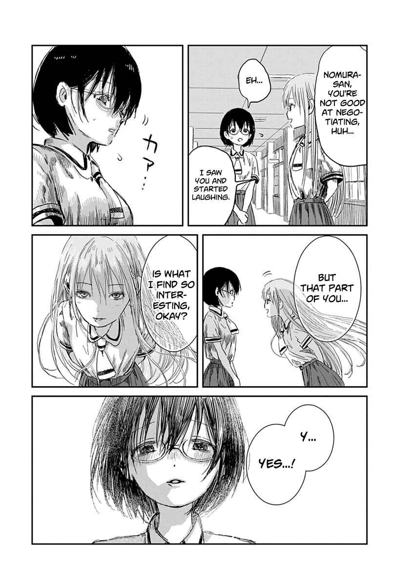Asobi Asobase Chapter 34 - Page 14