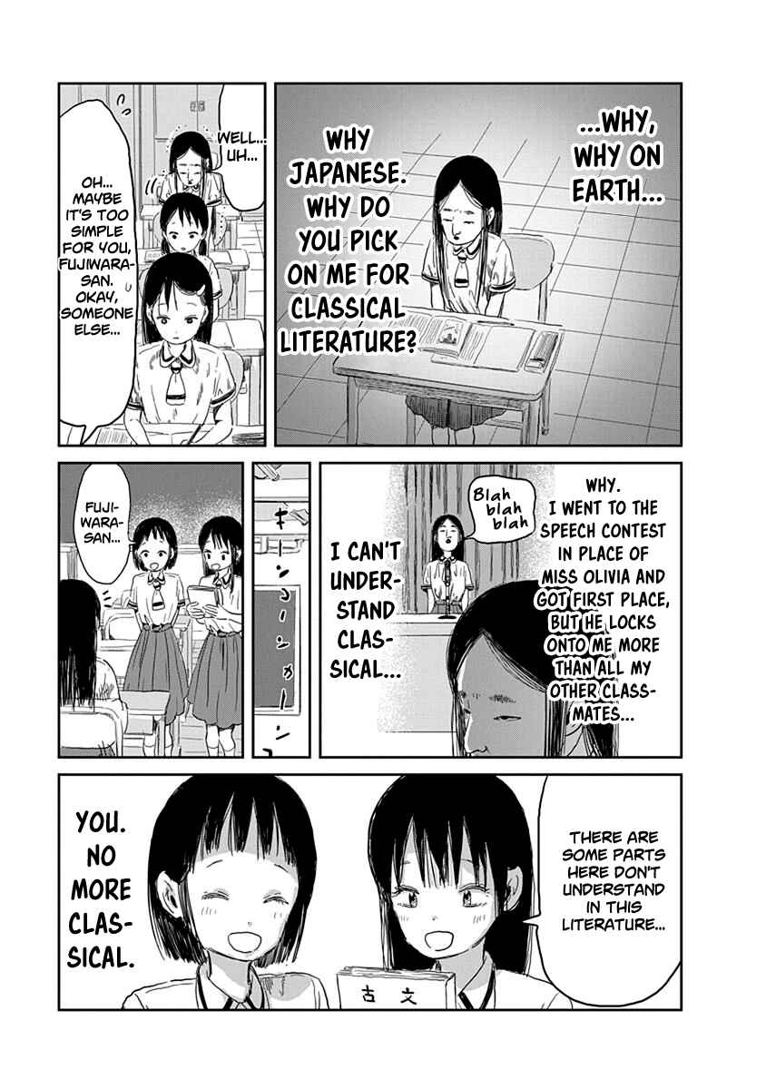 Asobi Asobase Chapter 34 - Page 4