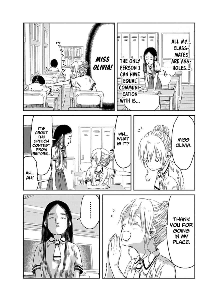 Asobi Asobase Chapter 34 - Page 5