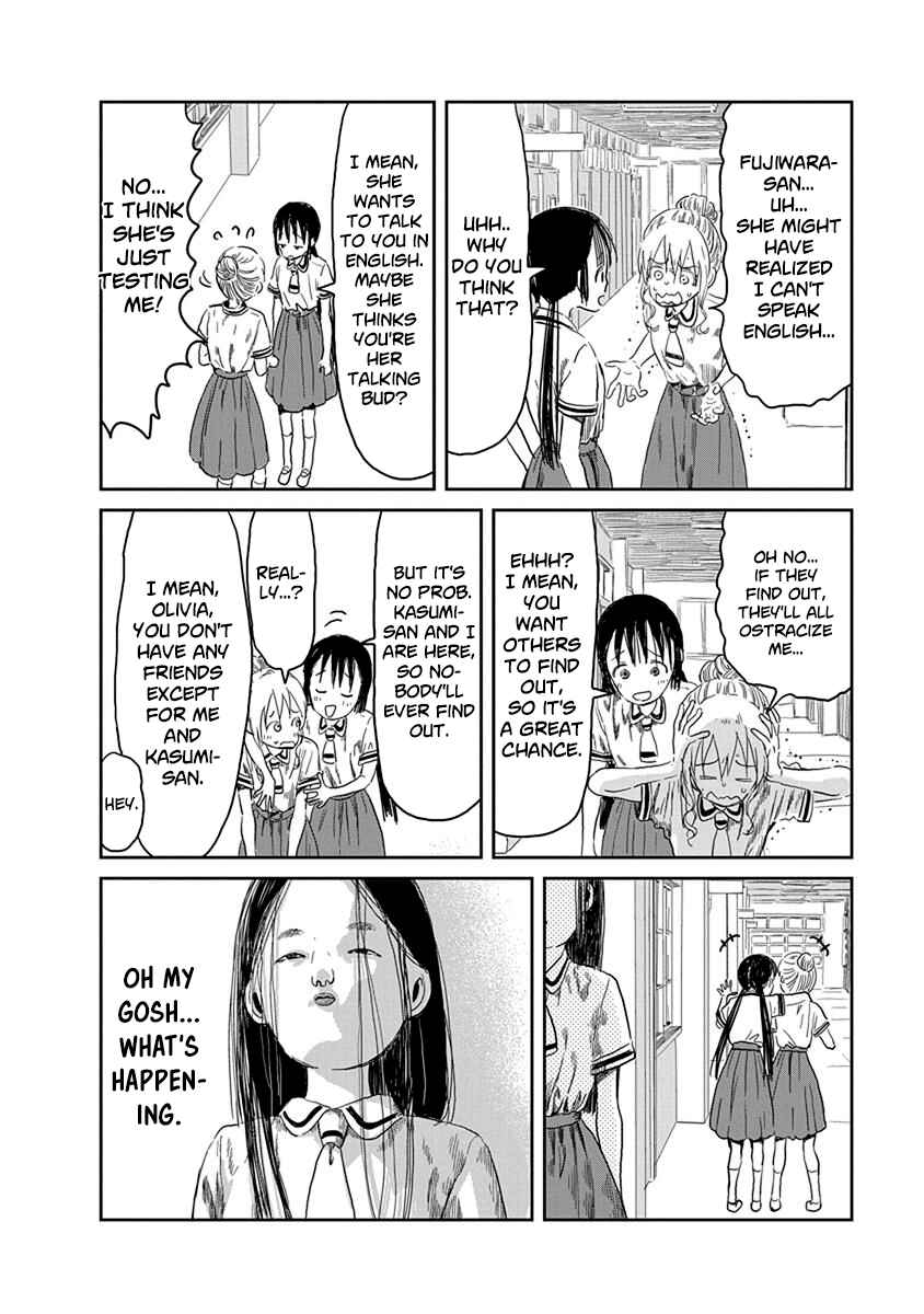 Asobi Asobase Chapter 34 - Page 7