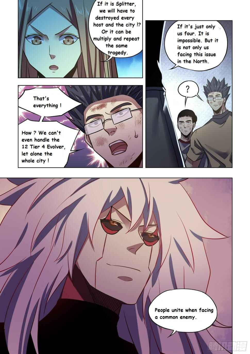 Mòshì Fánrén Chapter 514 - Page 16