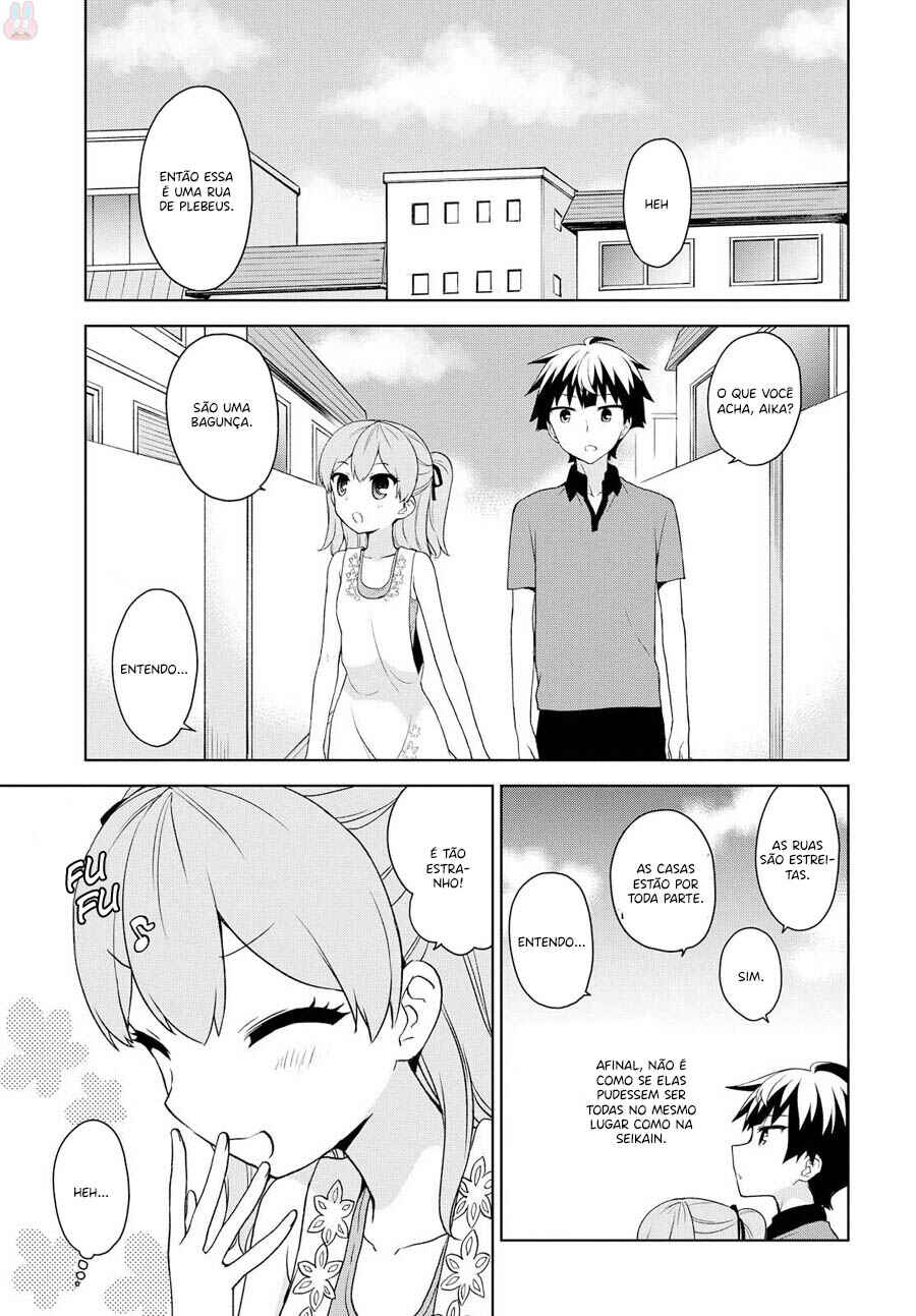 Ore ga Ojousama Gakkou ni "Shomin Sample" to shite Rachirareta Ken Chapter 73 - Page 13