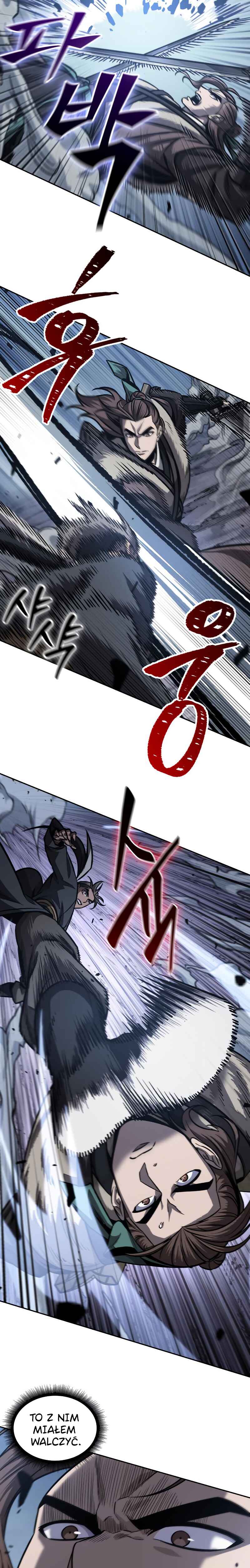 Nano Machine Chapter 167 - Page 4