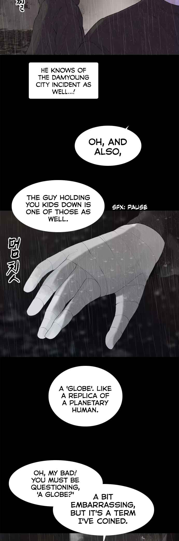 Planetary Human II: Globe Chapter 21 - Page 20