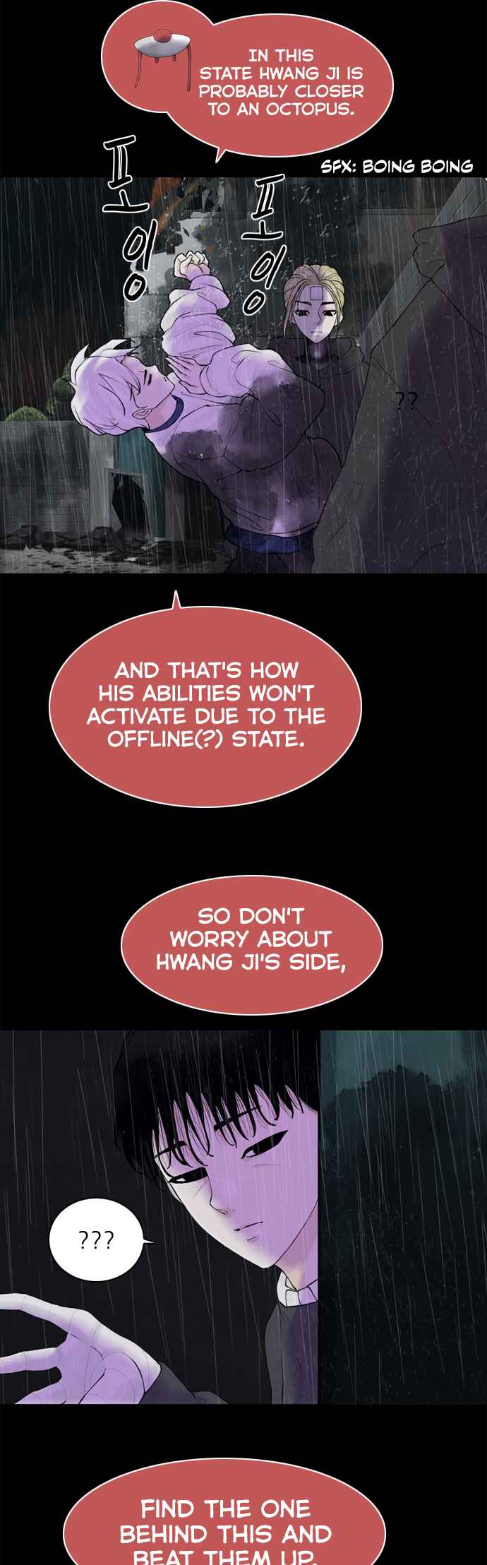 Planetary Human II: Globe Chapter 21 - Page 4