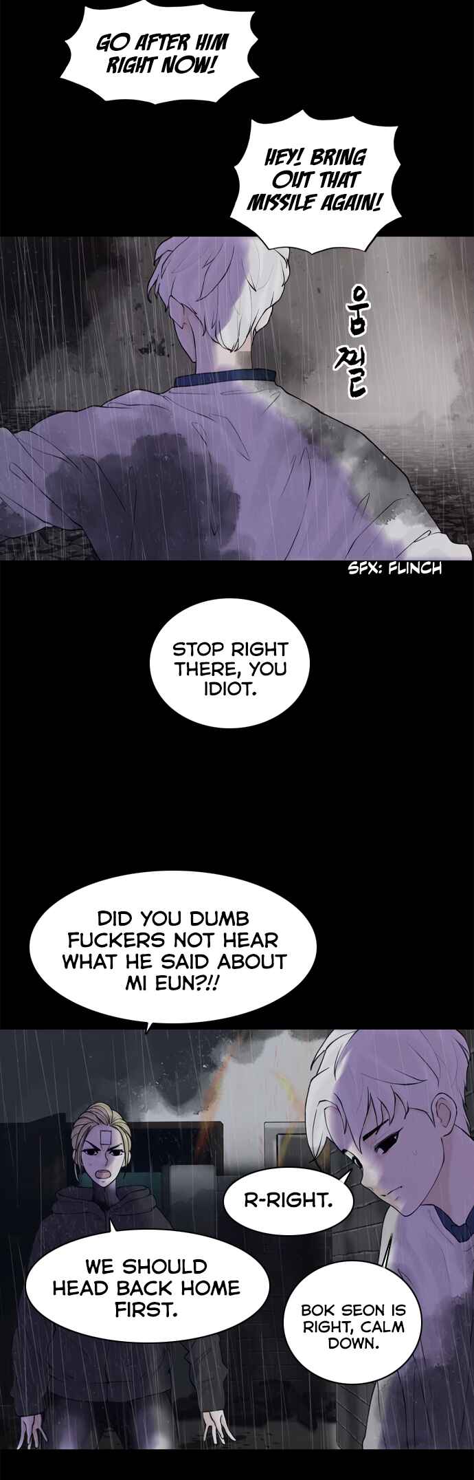 Planetary Human II: Globe Chapter 21 - Page 44