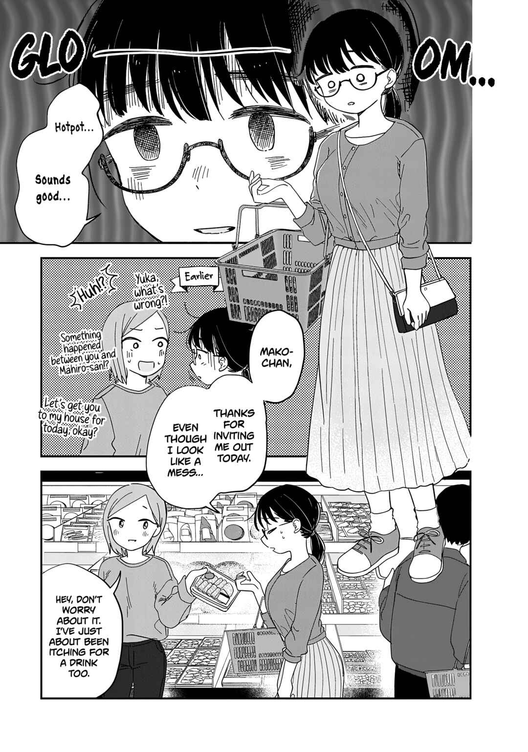 Ijimete-gokko. Chapter 9 - Page 18