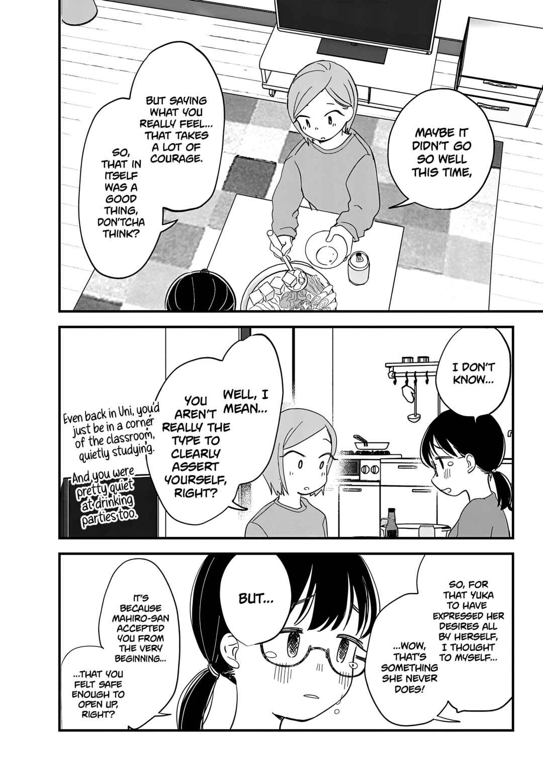 Ijimete-gokko. Chapter 9 - Page 21