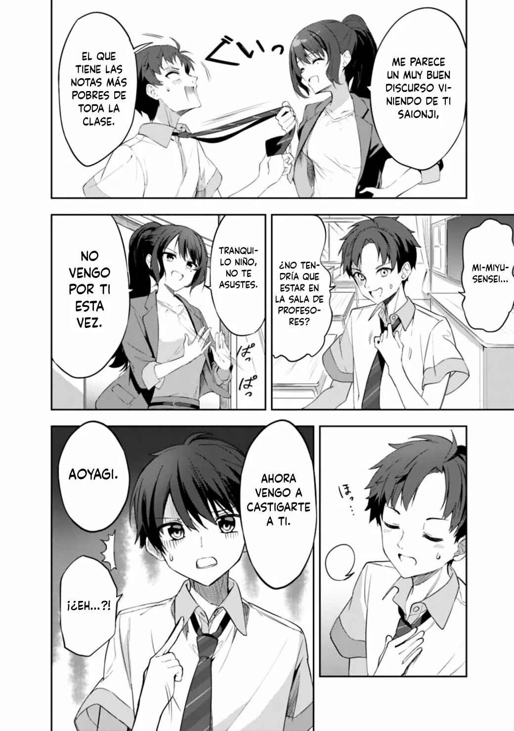 Maigo ni Natteita Youjo wo Tasuketara, Otonari ni Sumu Bishoujo Ryuugakusei ga Ie ni Asobi ni Kuru you ni Natta Ken ni Tsuite Chapter 1 - Page 20