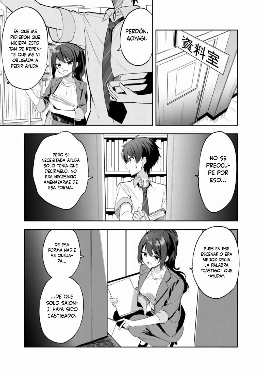 Maigo ni Natteita Youjo wo Tasuketara, Otonari ni Sumu Bishoujo Ryuugakusei ga Ie ni Asobi ni Kuru you ni Natta Ken ni Tsuite Chapter 1 - Page 21