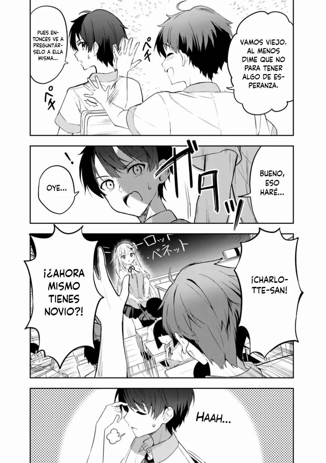 Maigo ni Natteita Youjo wo Tasuketara, Otonari ni Sumu Bishoujo Ryuugakusei ga Ie ni Asobi ni Kuru you ni Natta Ken ni Tsuite Chapter 1 - Page 5