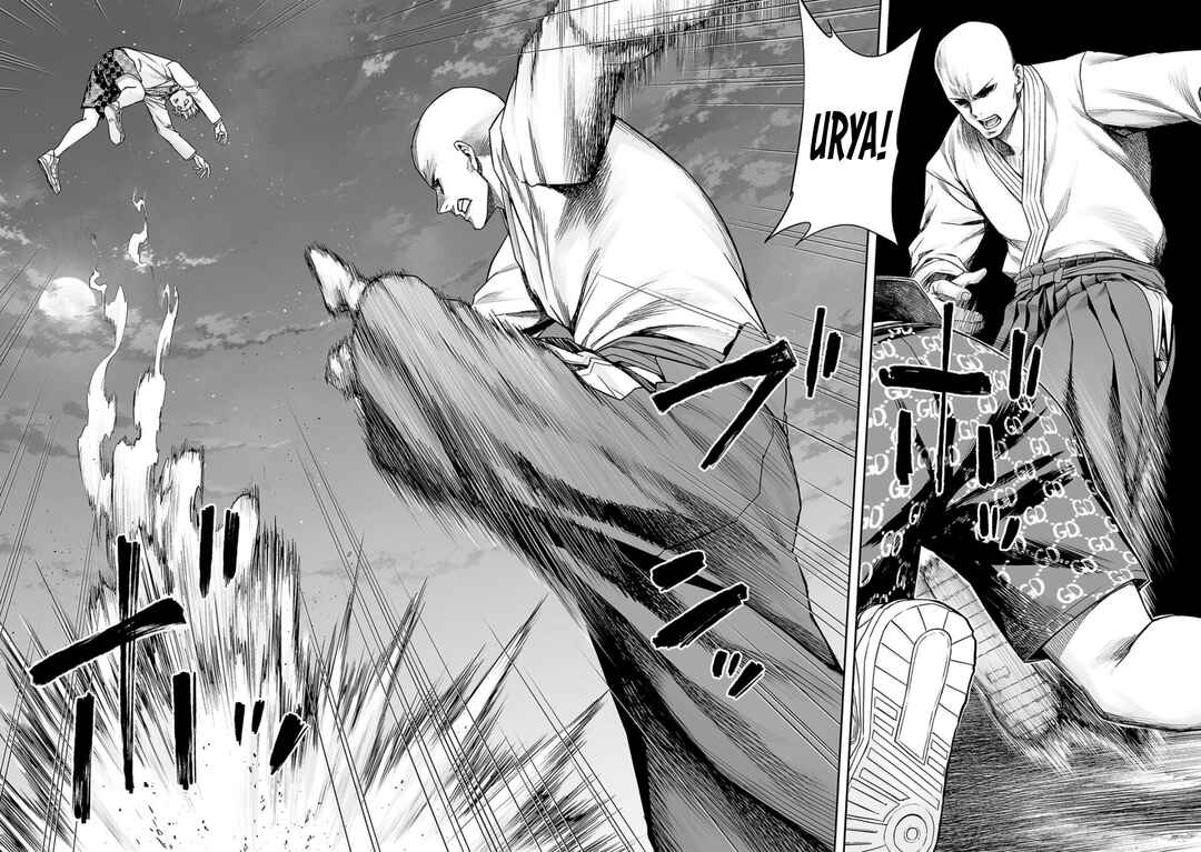 Tsuyoshi - Daremo Katenai, Aitsu ni wa Chapter 230 - Page 10
