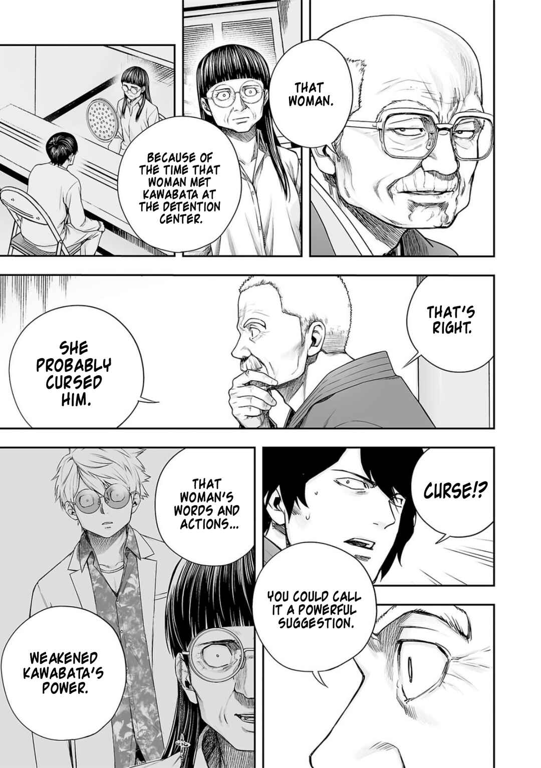 Tsuyoshi - Daremo Katenai, Aitsu ni wa Chapter 230 - Page 14