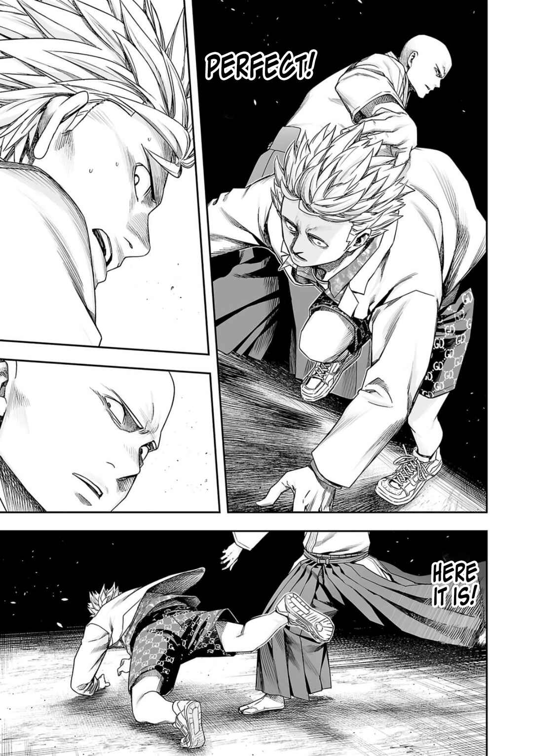 Tsuyoshi - Daremo Katenai, Aitsu ni wa Chapter 230 - Page 9