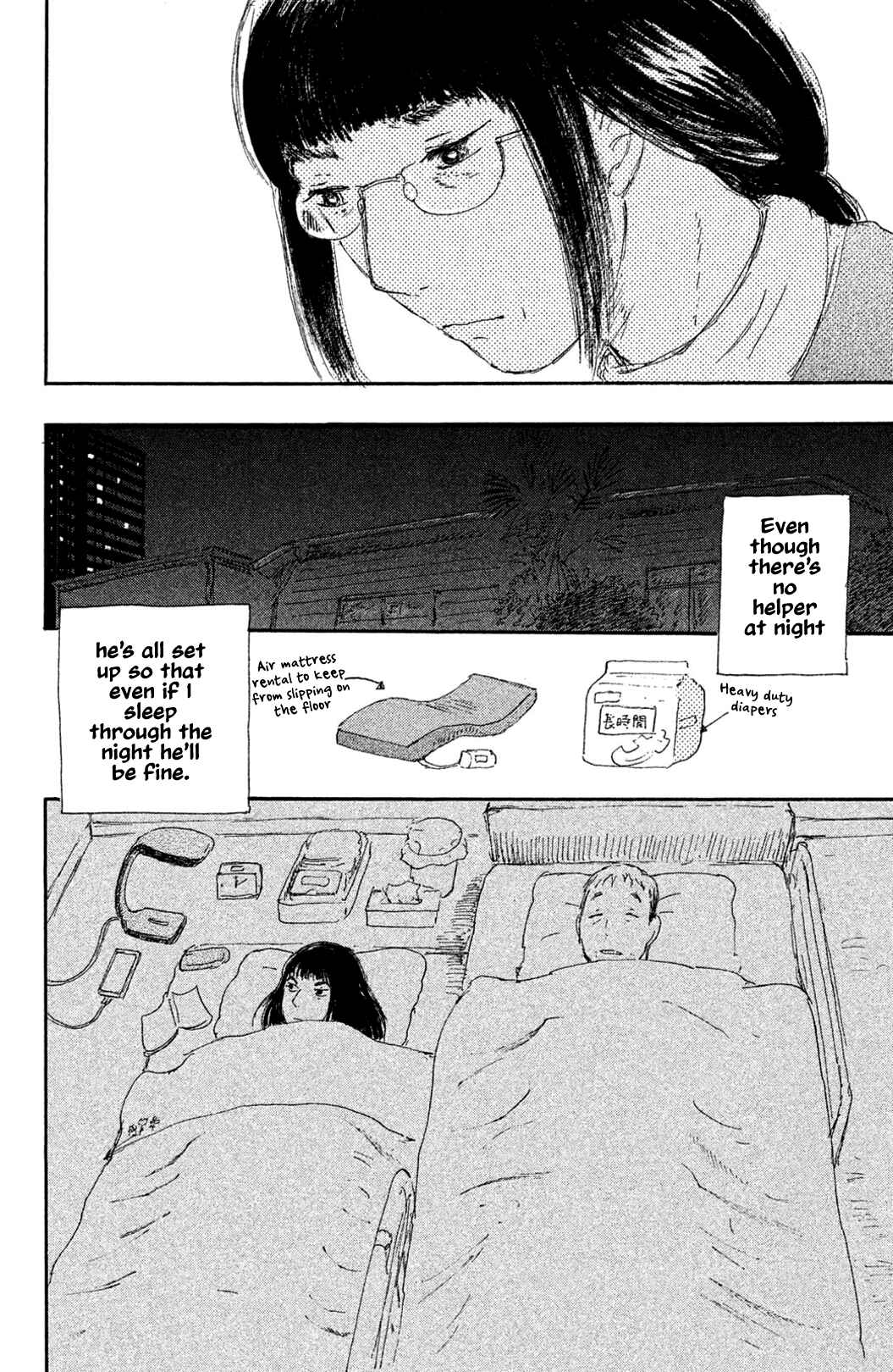 Yuria-sensei no Akai Ito Chapter 10 - Page 16