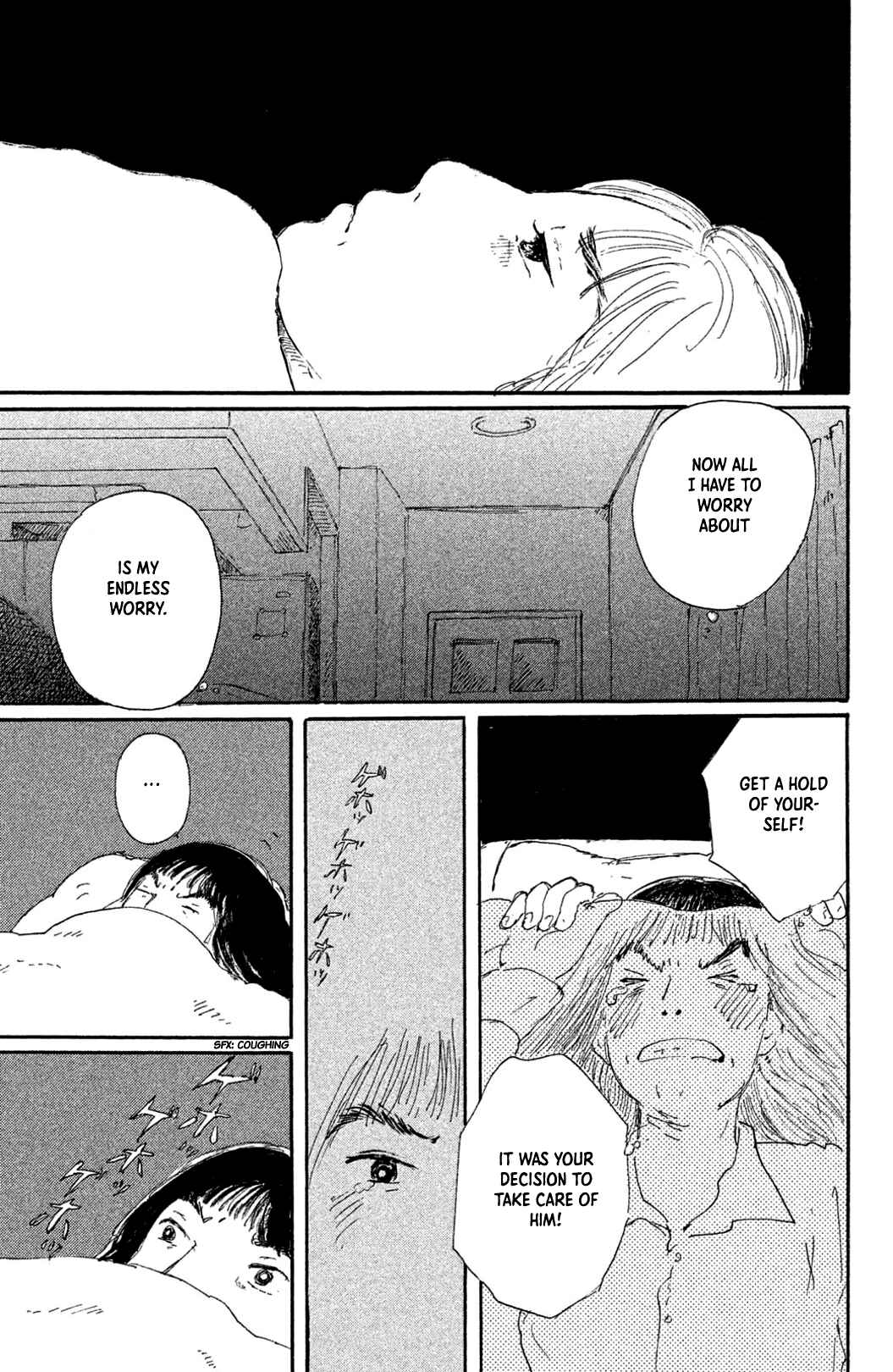 Yuria-sensei no Akai Ito Chapter 10 - Page 17