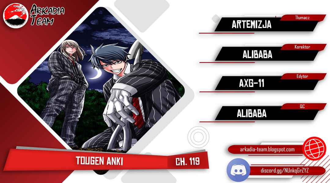 Tougen Anki Chapter 119 - Page 1