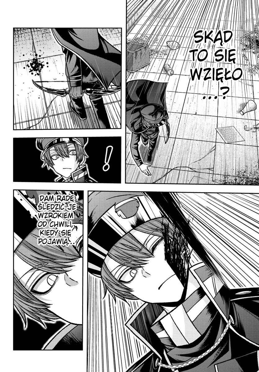 Tougen Anki Chapter 119 - Page 12