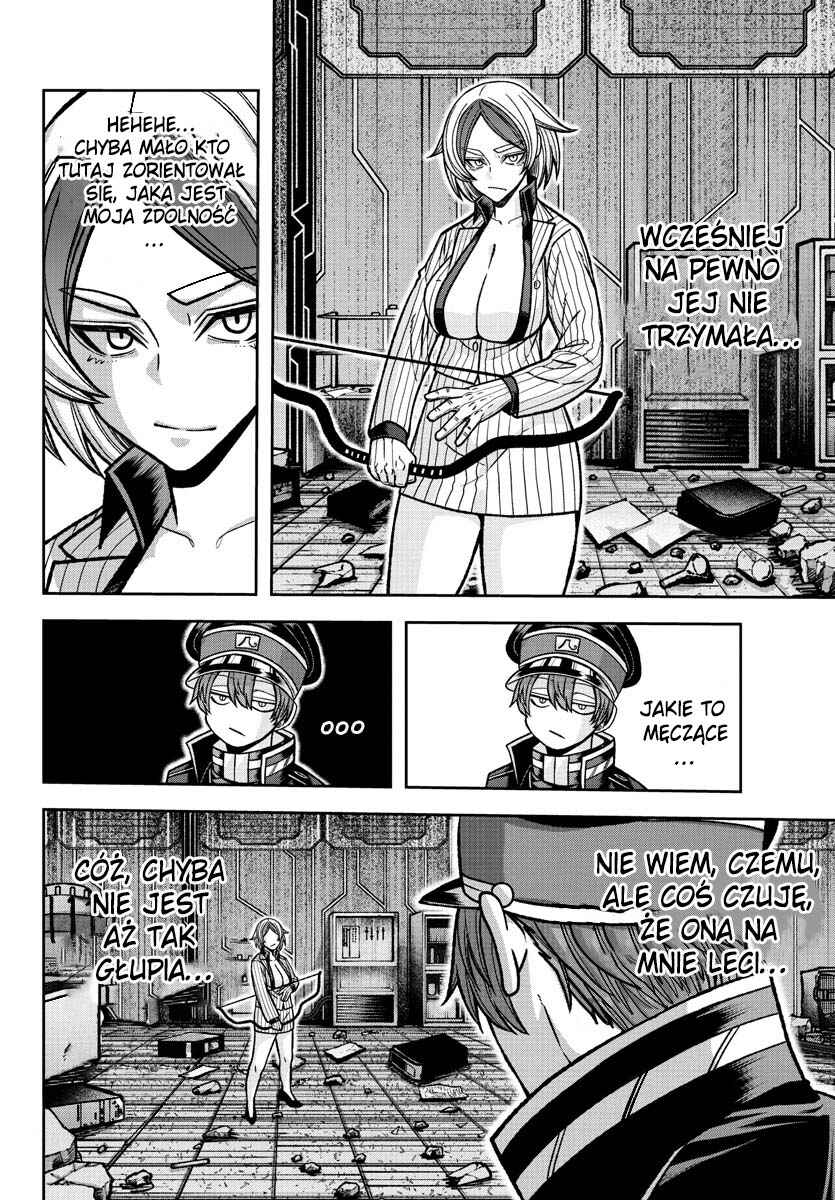 Tougen Anki Chapter 119 - Page 6