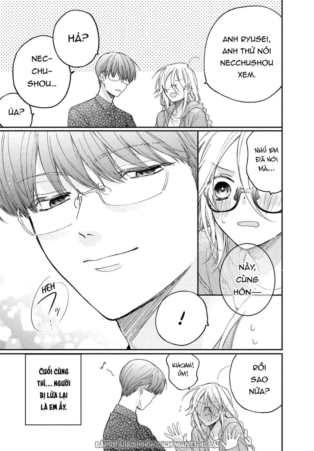 Gokutsuma Days: Gokudou Sankyoudai ni Semaretemasu Chapter 15.6 - Page 3