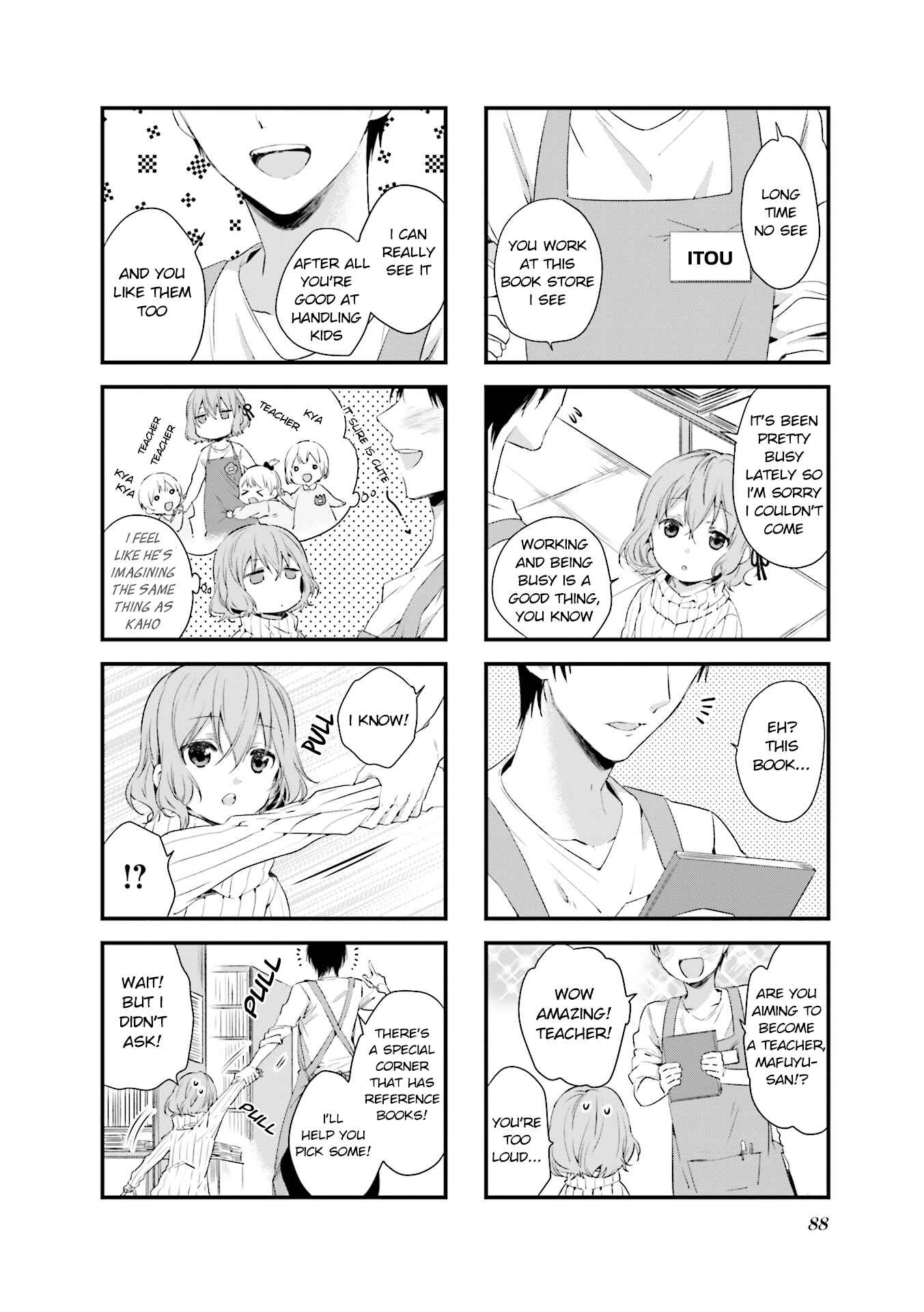 Blend-S Chapter 38 - Page 2
