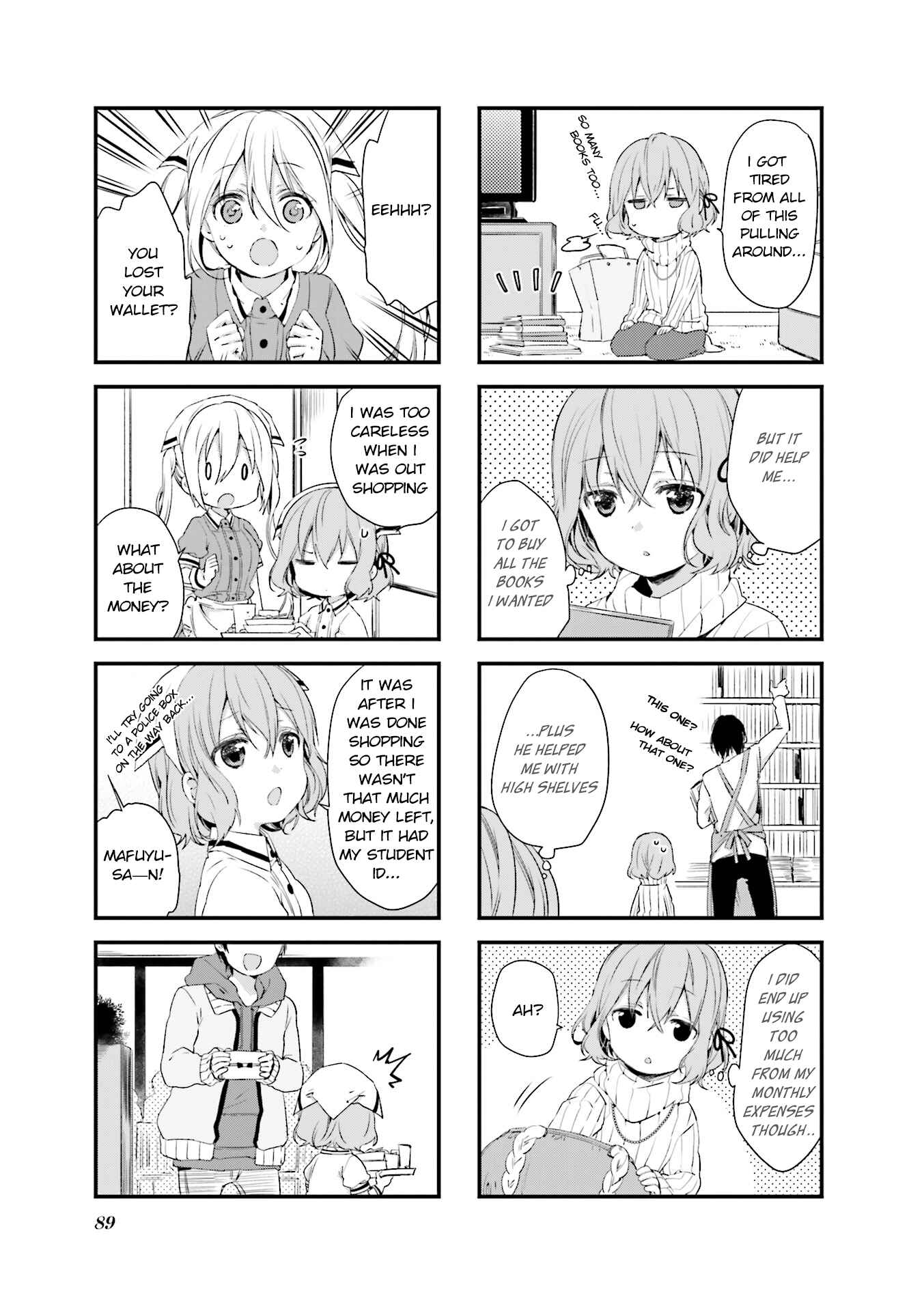 Blend-S Chapter 38 - Page 3