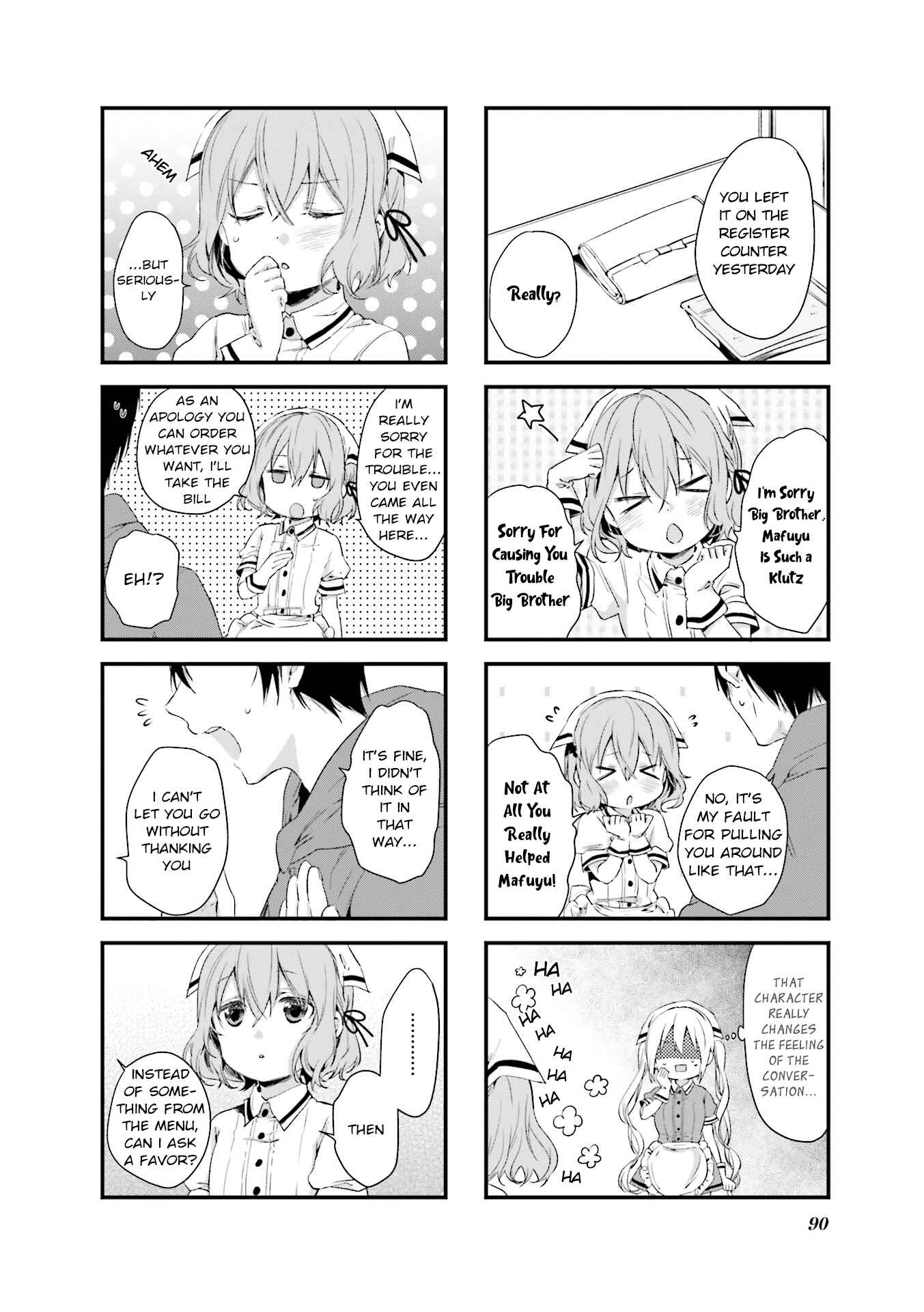 Blend-S Chapter 38 - Page 4