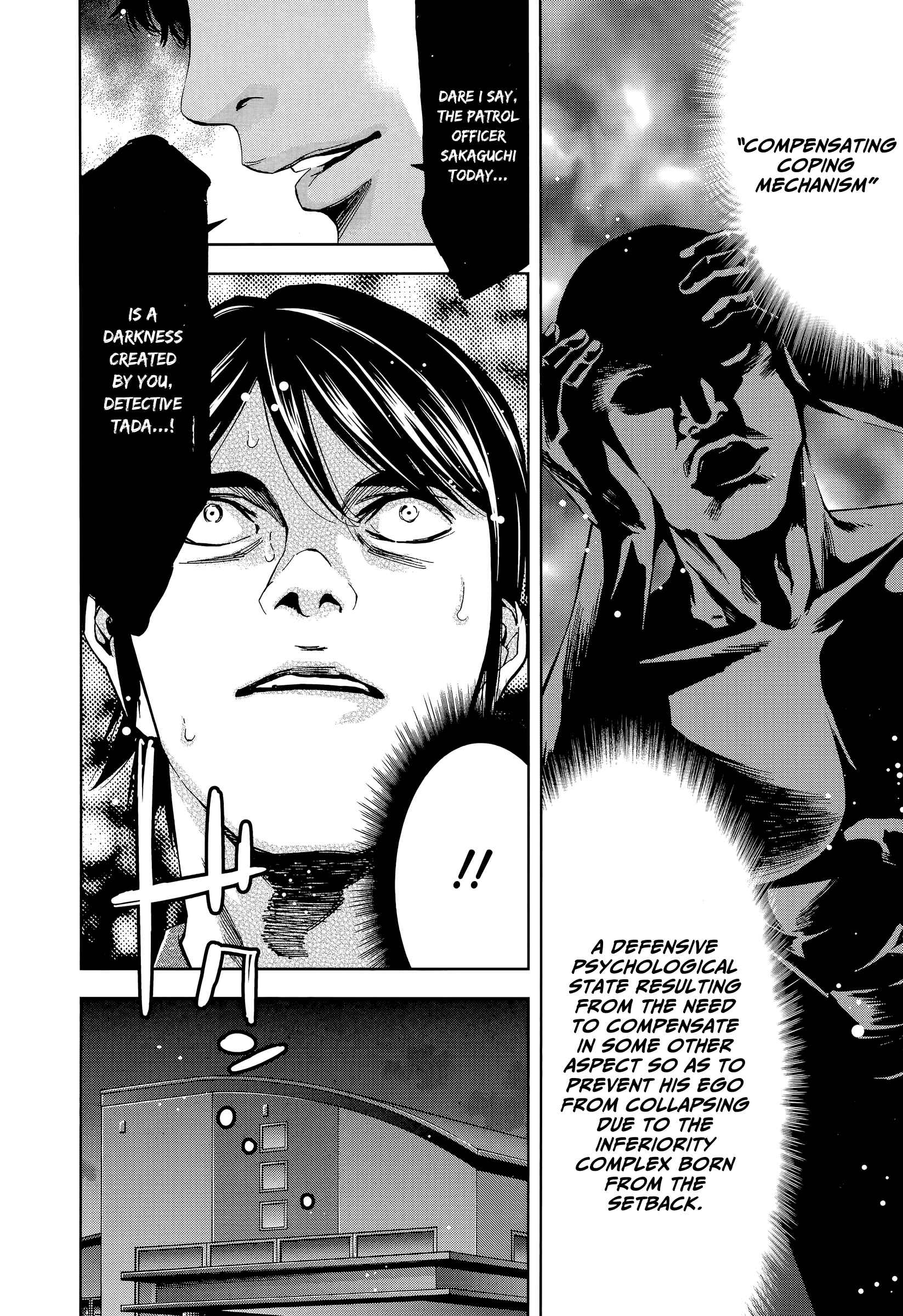 Funouhan Chapter 36 - Page 27
