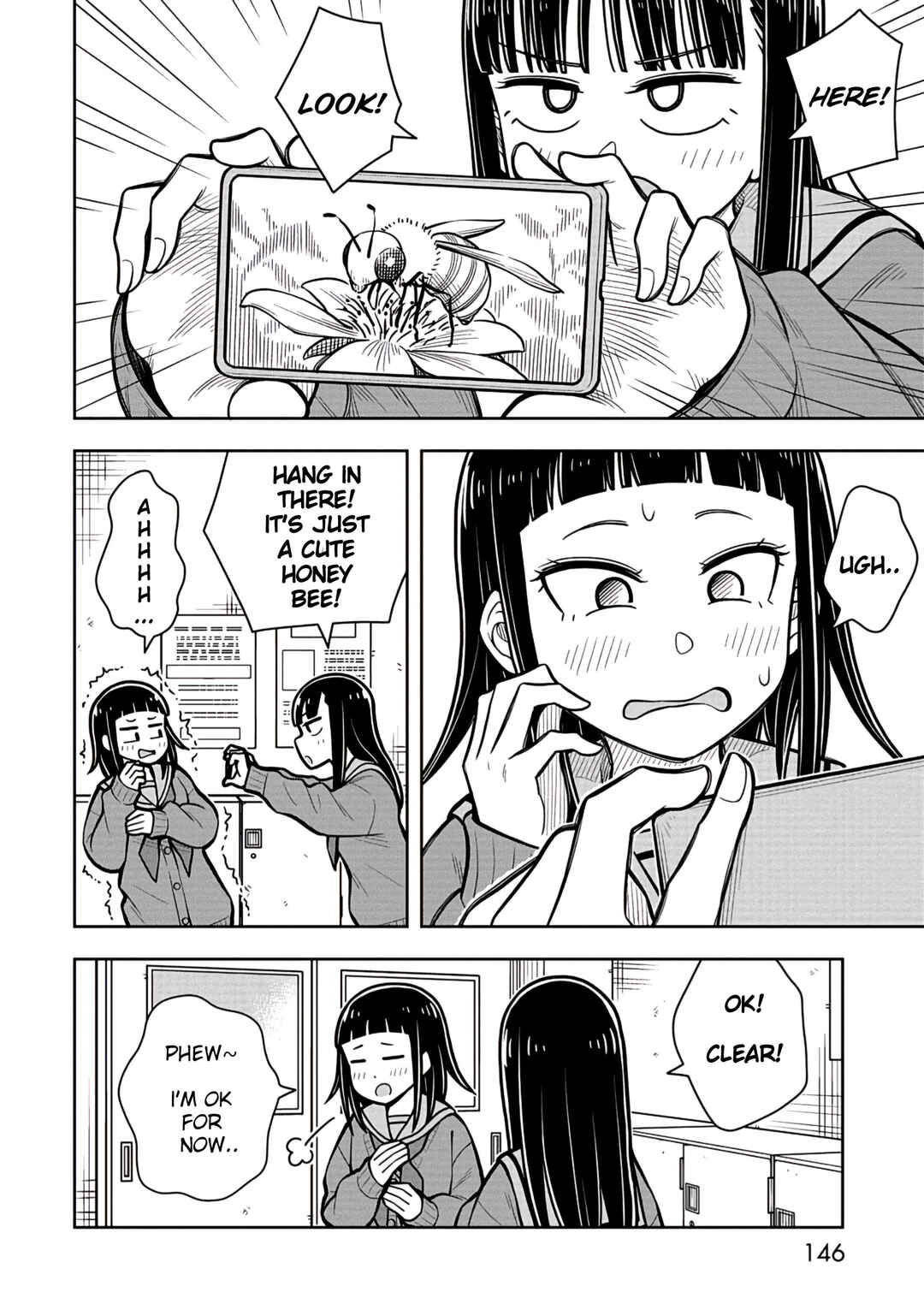 Kyou kara Hajimeru Osananajimi Chapter 88.5 - Page 2