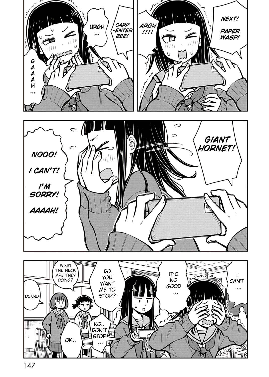 Kyou kara Hajimeru Osananajimi Chapter 88.5 - Page 3