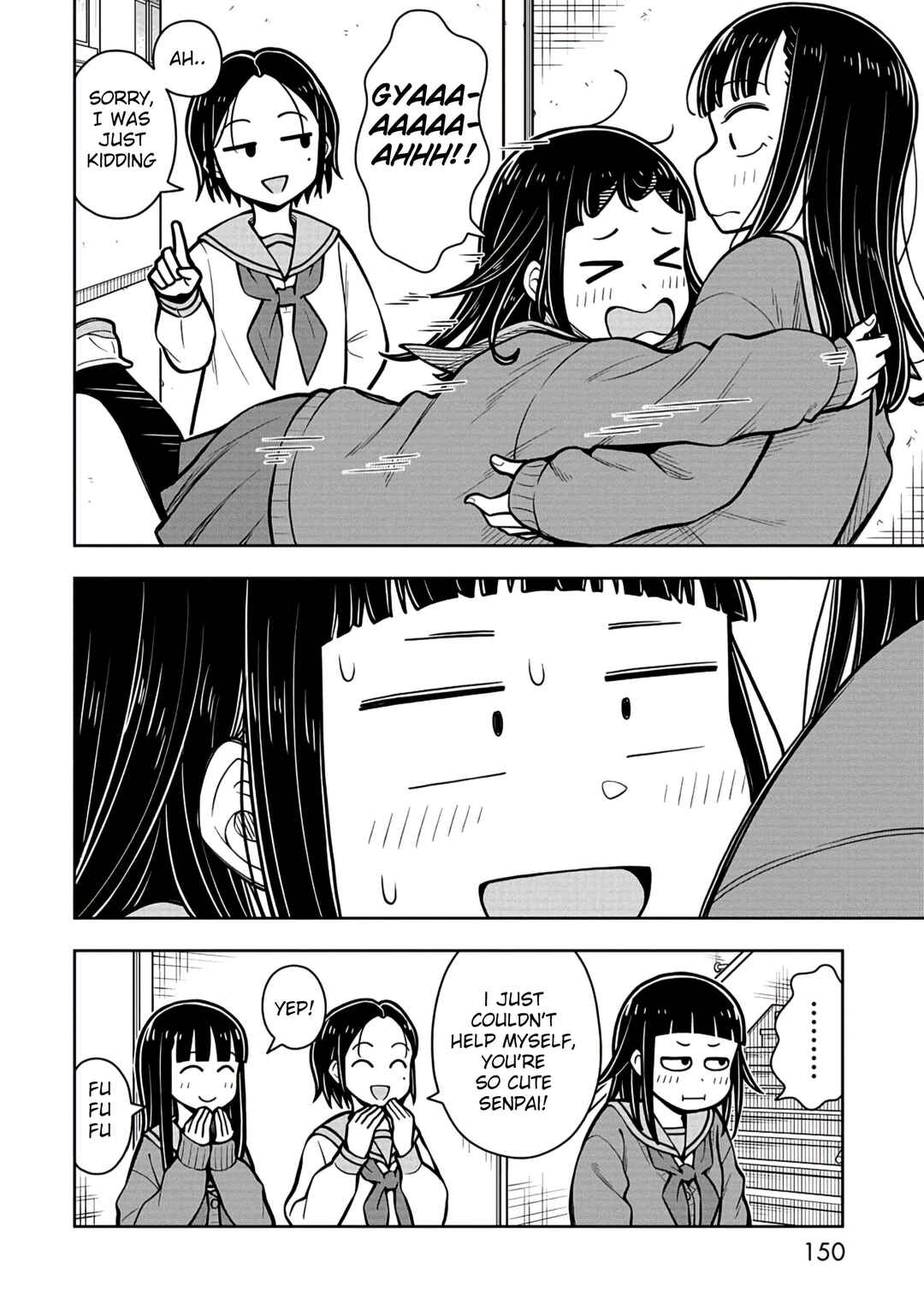 Kyou kara Hajimeru Osananajimi Chapter 88.5 - Page 6