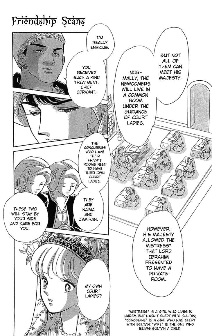 Drops of Dreams, the Golden Birdcage Chapter 2 - Page 11