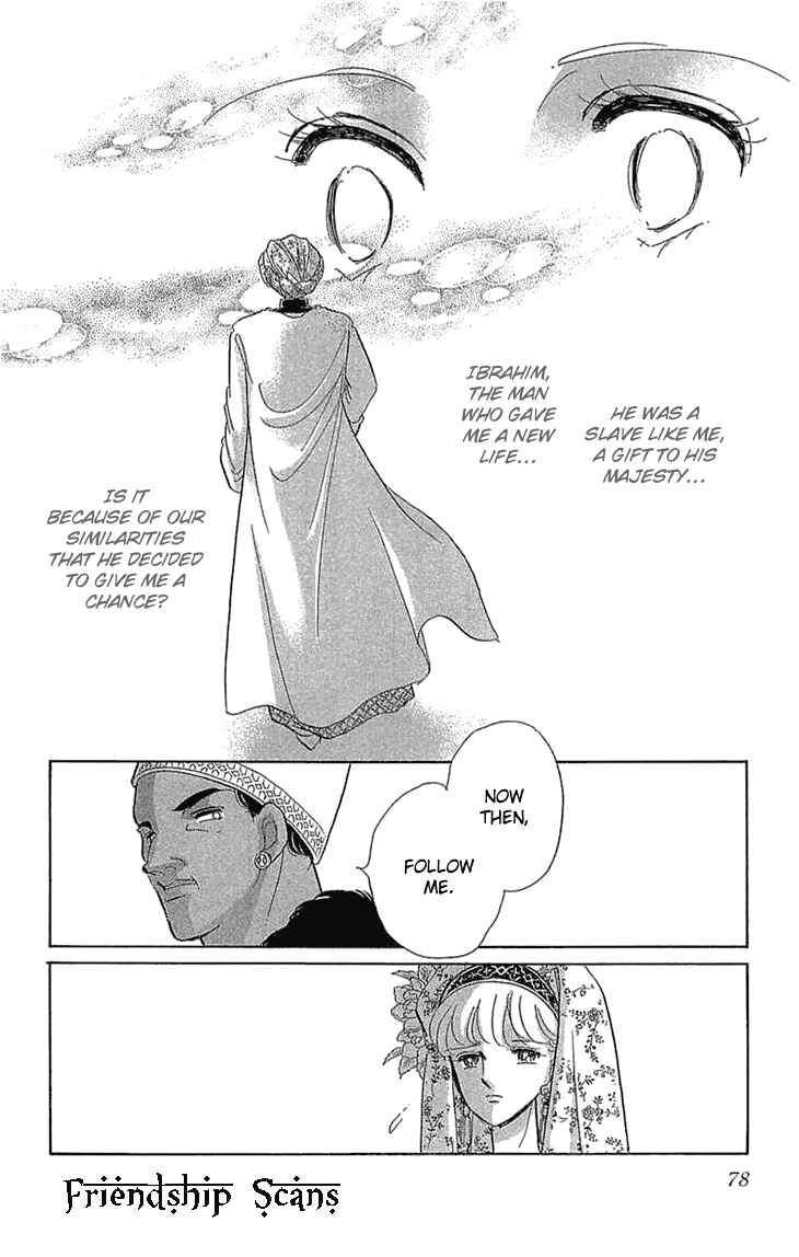 Drops of Dreams, the Golden Birdcage Chapter 2 - Page 16